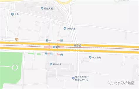 高德地图上新地铁北京22号线 管庄、定福庄站位信息线路走向首曝光_双桥
