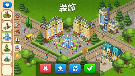 梦想小镇游戏免费下载-梦想小镇安卓下载-梦想小镇最新中文版下载-绿色资源网