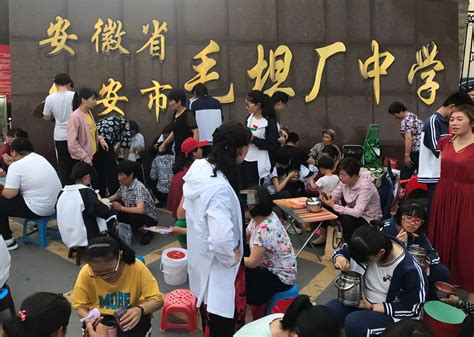 毛坦厂中学上海复读班已被叫停，招生公司无教育资质|界面新闻