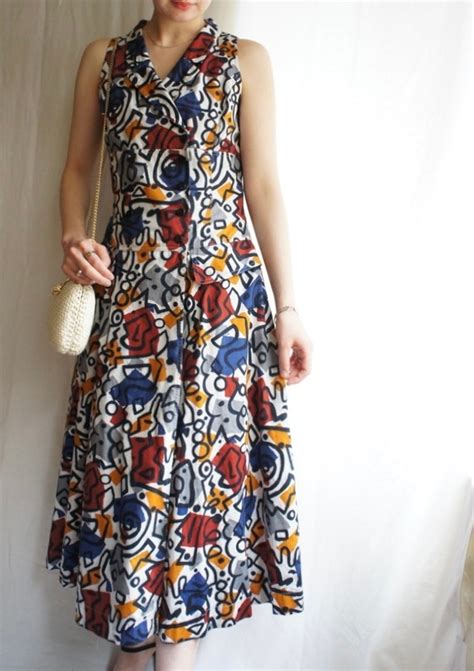 KARL LAGERFELD "80's Print" Sleeveless Flare Dress | CARBOOTS