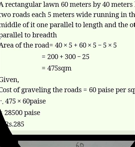 the area of two rectangular path as shown is length= 50m breadth= 40m ...