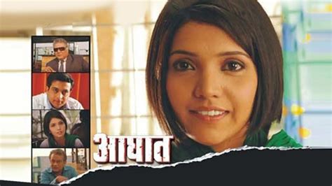 Must Watch in Crime - Watch Must Watch in Crime online in HD only on ZEE5