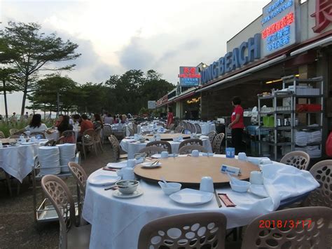 EAST COAST SEAFOOD CENTRE, Singapore - Siglap - Menu, Prices ...