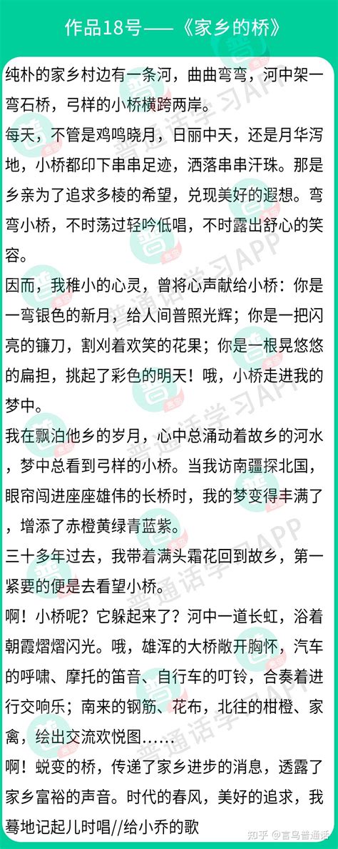 读书笔记 ||《梦的解析》—第二章：梦的解析方法（1）-心理学文章-壹心理