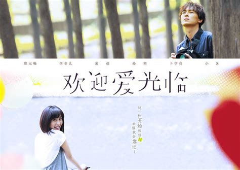 Hong Kong TVB Drama DVD Stranger Anniversary 双生陌生人 (Envelope) | Shopee ...