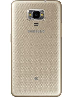 Samsung Z4 - Price in India (June 2026), Full Specs, Comparison (HT Tech)