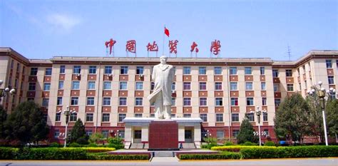 未来城校区-公共教学楼 -欢迎访问中国地质大学！