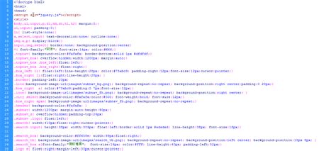 Adobe Dreamweaver 代码 首页网页代码 附：全本压缩包|网页|电商|kimiLIU - 原创作品 - 站酷 (ZCOOL)