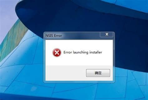 Complete Guide: How to Fix NSIS Error Windows 10