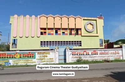 Book Movie Tickets Online in Vellore District Theatres, List of Cinema ...