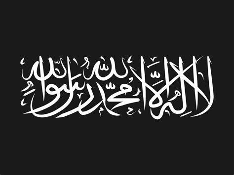 Image result for HTML/JavaScript Sum