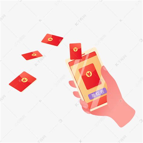 新年手机发红包素材图片免费下载-千库网