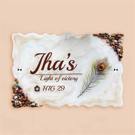 Buy Personalized White Floral Theme Wavy Rectangle Resin & Acrylic ...