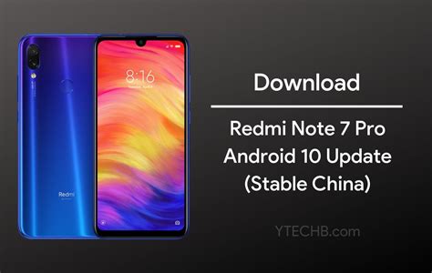 Redmi Note 7 Pro Update 的图像结果