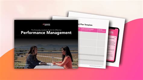 Performance Management 的图像结果