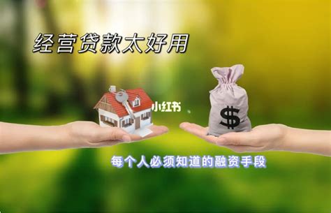 深圳部分银行暂停存量房贷客户经营贷申请 仍有中介铤而走险_凤凰网