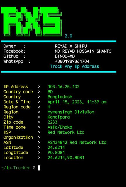 Image result for Using IP Tracker