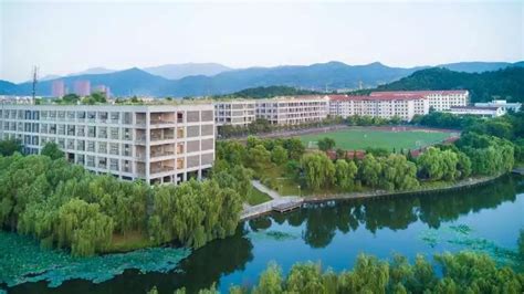 义乌市人民政府与浙江大学开启新一轮合作，推进浙大四院高水平高质量发展 － 丁香园