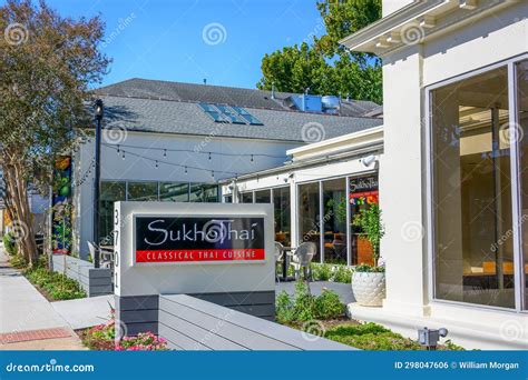 Sukho Thai Restaurant on Magazine Street in New Orleans, Louisiana, USA ...