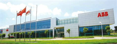 ABB全球领先的创新与制造基地在厦门投入运营-ABB厦门工业中心整合当地所有业务，打造技术领先的工业园区-ABB（中国）有限公司