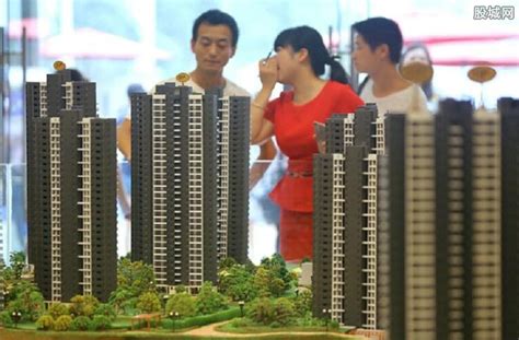 北京买房首付一般是多少钱 在北京买房需要什么条件-股城消费