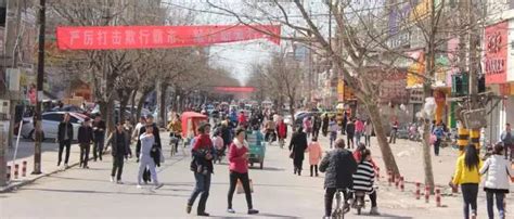 菏泽最繁华的步行街，东方红大街，刚进去就被震撼到了-vlog视频-搜狐视频