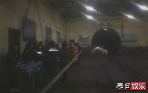 山西永聚煤业重大火灾事故13人被采取刑事强制措施-新闻中心-南海网
