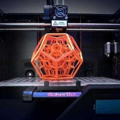3D打印上海旗舰店试运营抢先报_中国3D打印网