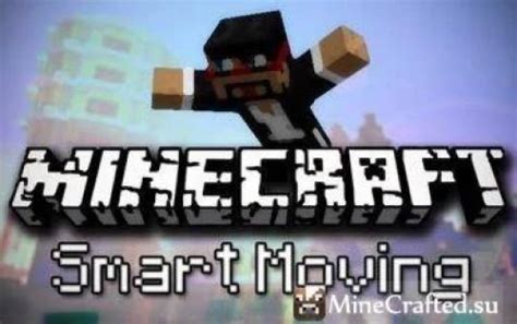 Image result for Minecraft Mod Smart Moving