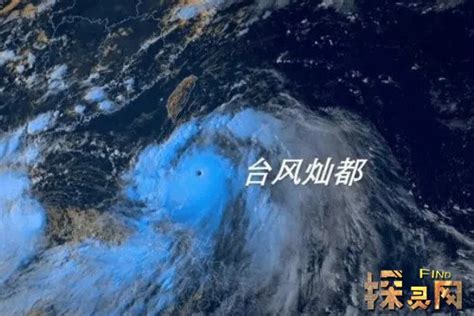 你知道台风的名字都是怎么来的吗？_世界气象组织_香港_密克罗尼西亚
