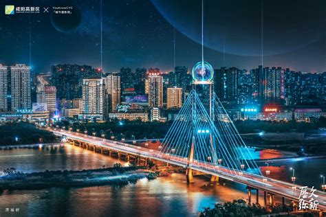 咸阳高科一路跨渭河大桥开工 将方便两岸群众通行 - 西部网（陕西新闻网）
