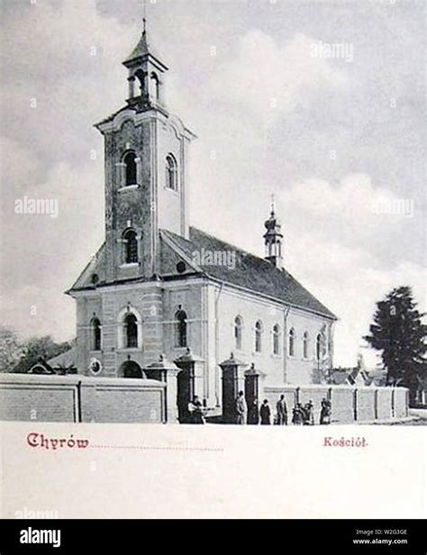 Cherch hi-res stock photography and images - Alamy