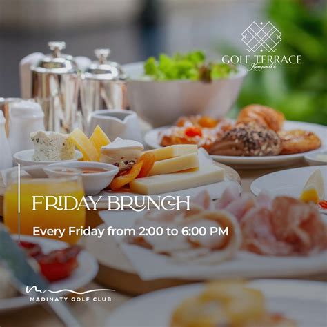 What Time Does Breakfast Start at Quality Inn? Find Out the Delectable ...