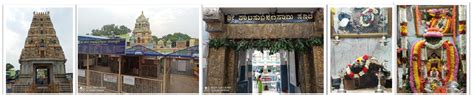 Sri Subrahmanyaswamy Temple, Ghati, Benagluru Rural - 561203, Bengaluru ...