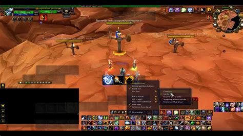 Image result for TellMeWhen Tutorial