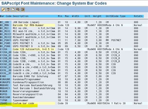 How to Create Bar Code in SAP ABAP Program 的图像结果