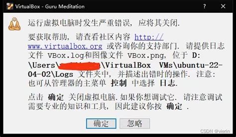 How to Repair VirtualBox Installation 的图像结果