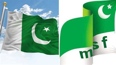 എം.എസ്.എഫിന്റെ കൊടി എങ്ങിനെ പാകിസ്ഥാൻ പതാകയായി, നേതാക്കൾ പറയുന്നതിങ്ങനെ ...