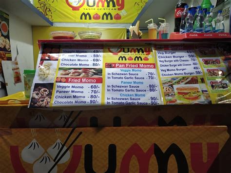 Menu at YummY MoMo, Ghatal