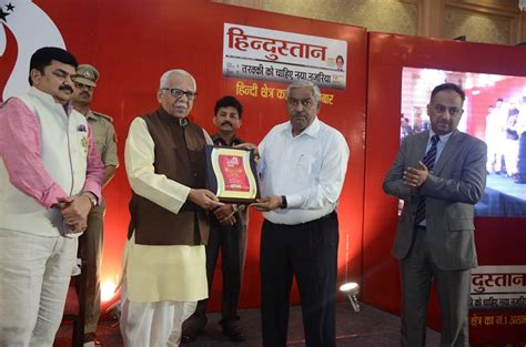 Best Management Institute of U.P.