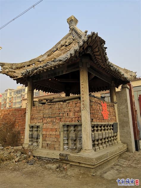 Цзяньгэ — Википедия