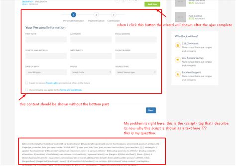 JavaScript Script Tag 的图像结果