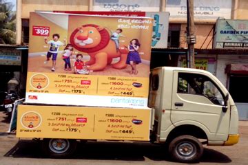 Mobile Van Advertisement in Karnataka,Hubli,Bangalore