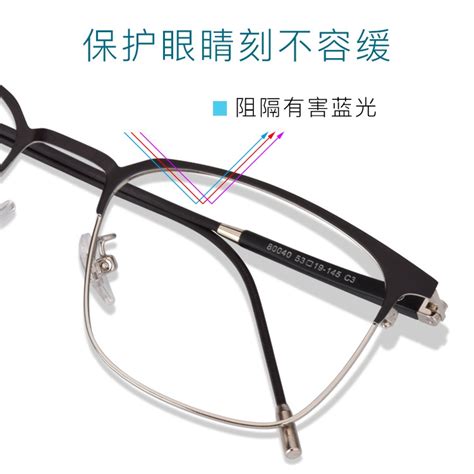 3000元国内首款无线AR眼镜 比苹果快一步_凤凰网科技_凤凰网