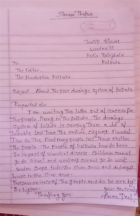 Write a letter to the Editor of a newspaper expressing your opinion ...