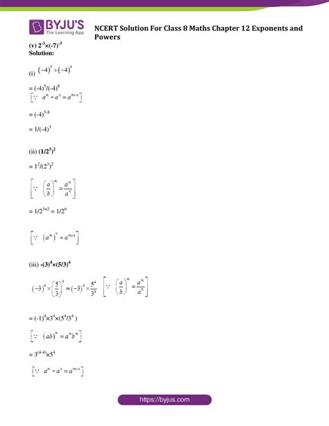 Image result for Class 8 Maths 12.2