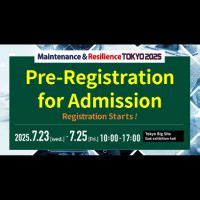 International Drone Expo 2025