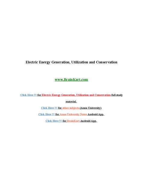 225 - EE8015, EE6801 Electric Energy Generation, Utilization and ...