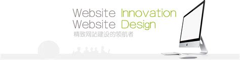 苏州网站建设|苏州网站制作|苏州网站设计|苏州网站制作人网站制作公司
