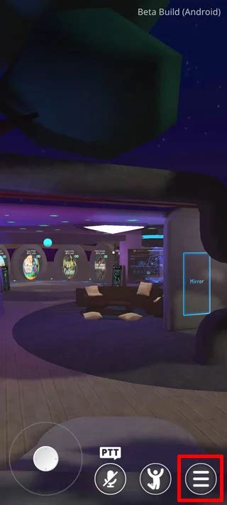 VRChat Android 的图像结果